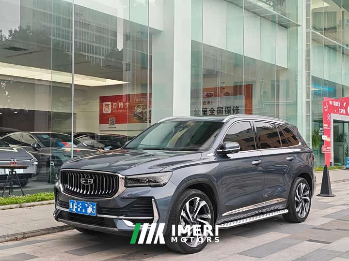 Geely Xingyue L 2021 2.0TD DCT EVO two-wheel drive smart