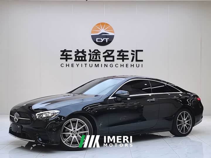 Mercedes-Benz E-Class (Imported) E 260 Coupe