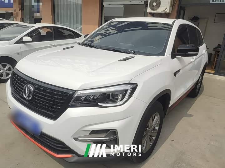 Changan CS75 Edition 280T Version