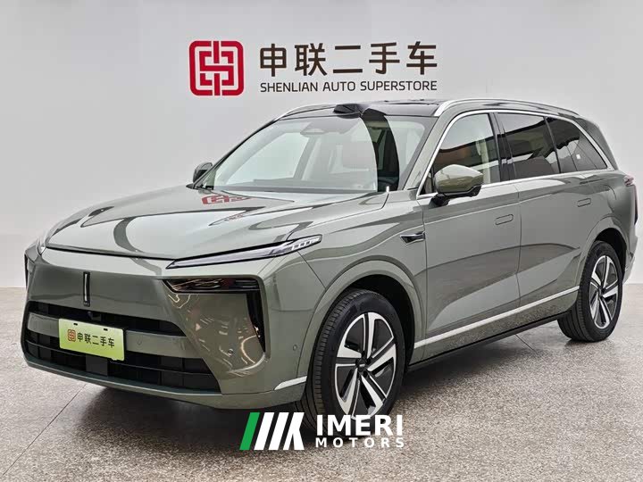 WEY Lanshan 4WD Max