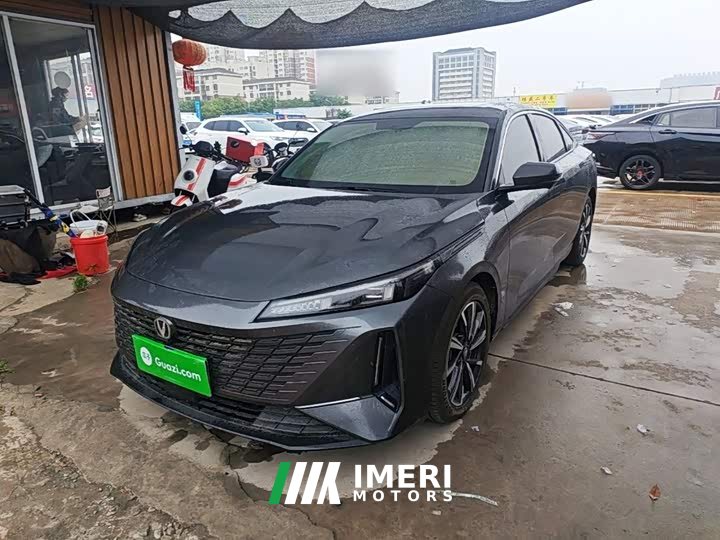 Changan Yida Blue Whale NE 1.5T GDI DCT Pilot Edition