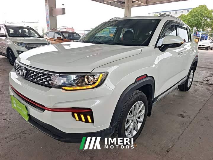 Changan CS35PLUS Honor Million Edition 1.6L Manual Elite Edition