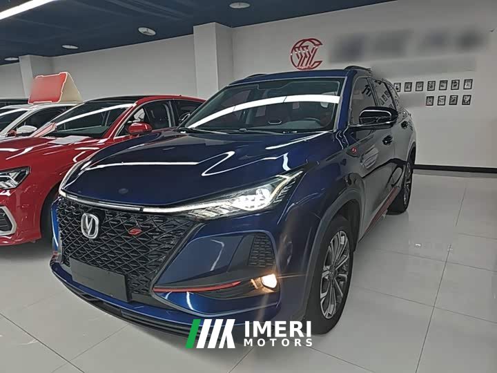 Changan CS75PLUS 2020 2.0T automatic pilot