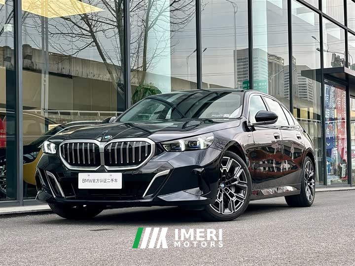 BMW 5 Series 530Li Exclusive M Sports Package