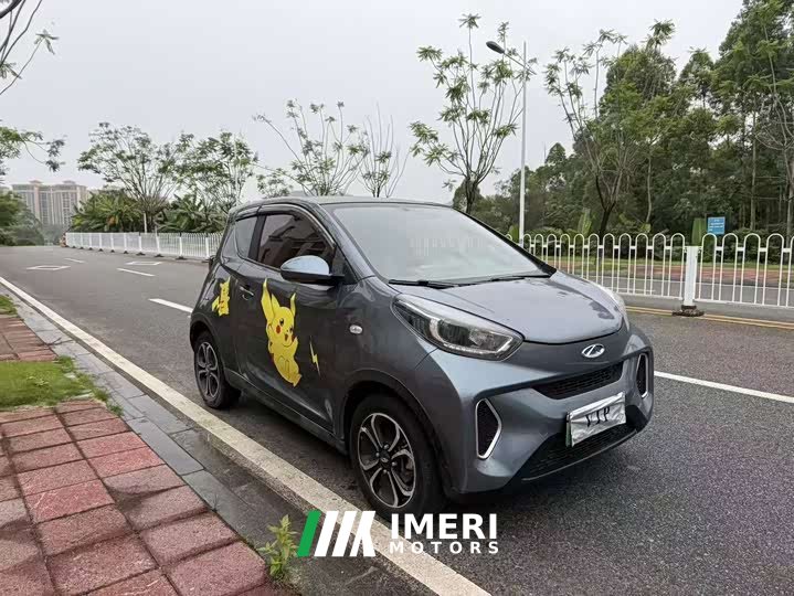 Chery Little Ant 200,000 Ant Pink Vibrant Version Lithium Iron Phosphate 301km