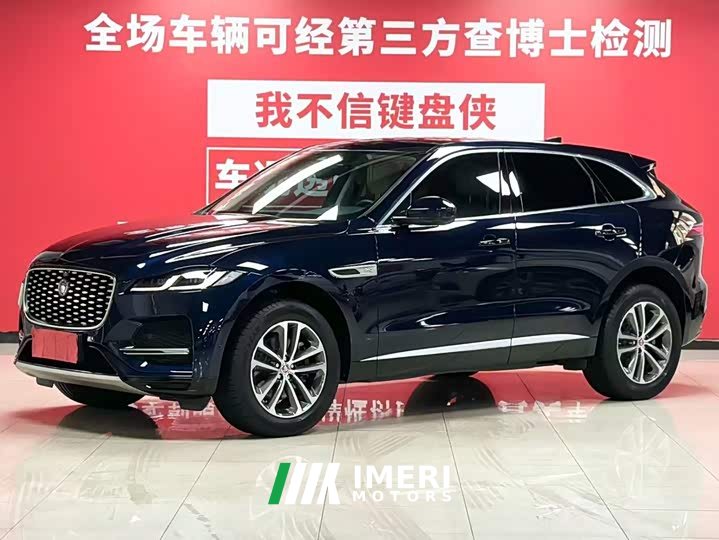 Jaguar F-PACE P250