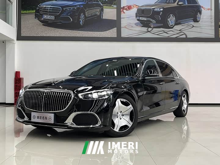 Maybach S-Class S 480 4MATIC