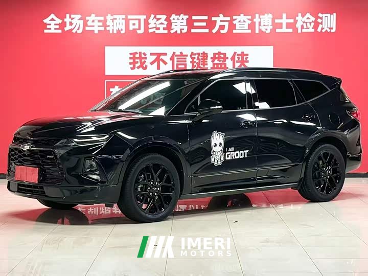 650T RS Twin-ClutchAWD7 Edition