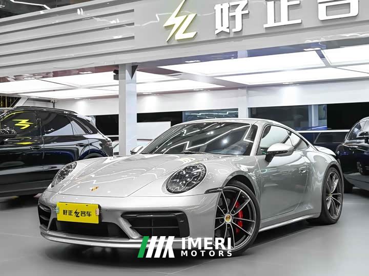 Porsche 911 Carrera S 3.0T