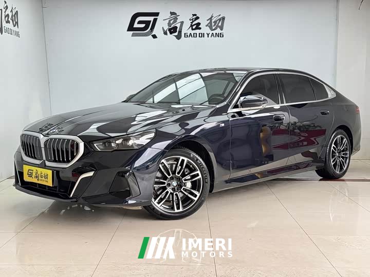 BMW 5 Series 530Li Leading M Sports Package