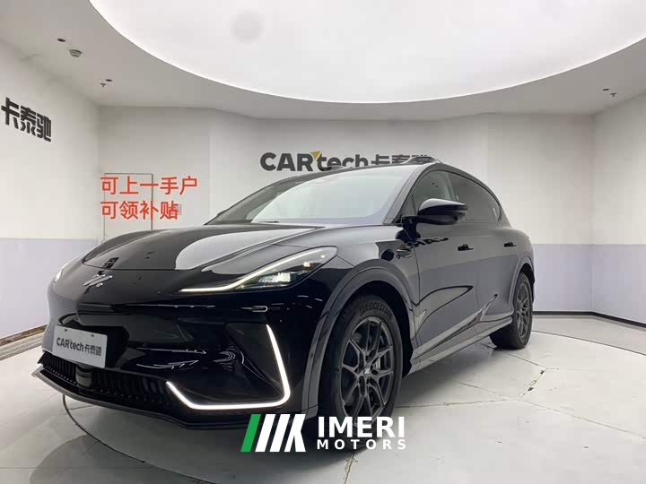 IM Motors Zhiji LS7 90kWh Max Elite rear-wheel drive version