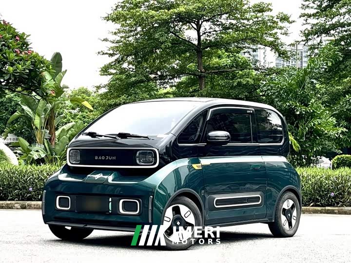 Baojun KiWi EV Artist LFP