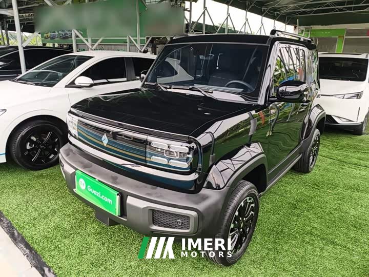 Baojun Yueye 2023 flagship version