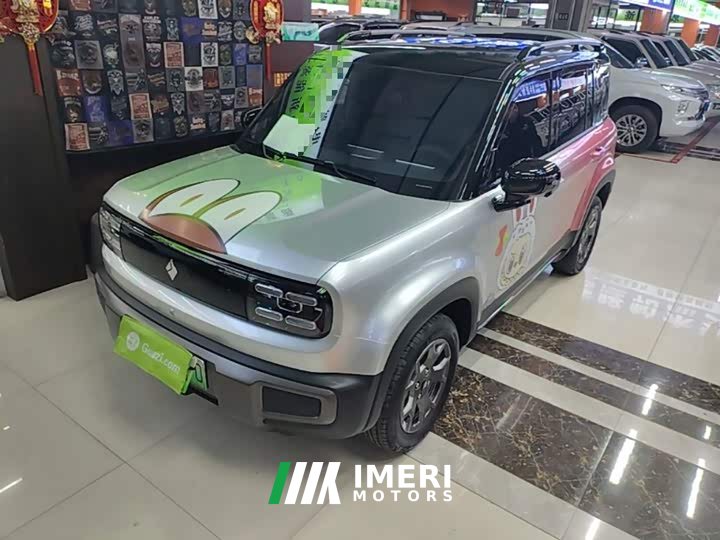 Baojun Yueye Plus flagship version 5 seats