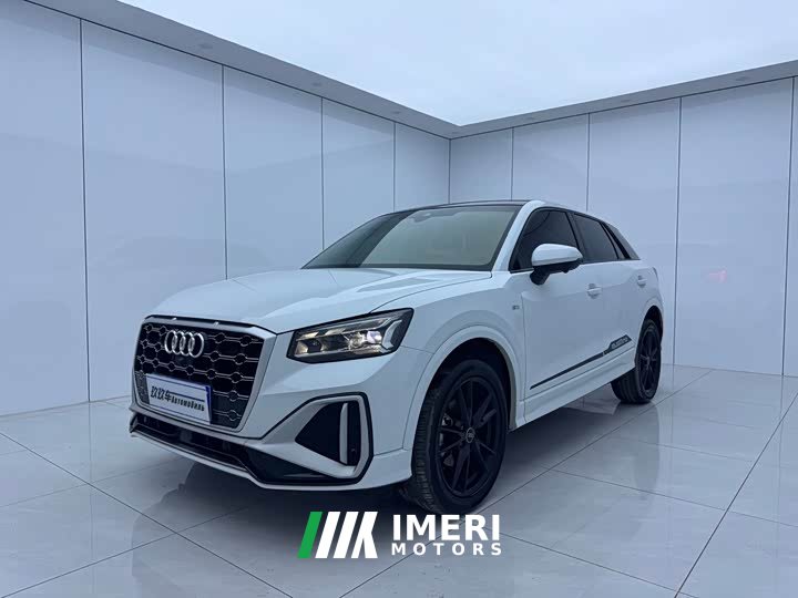 Audi Q2L 35 TFSI aggressive and dynamic