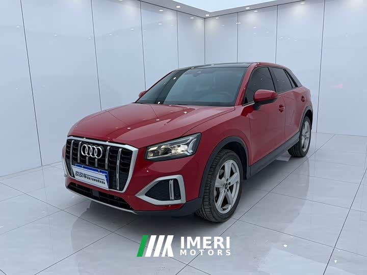 Audi Q2L 35 TFSI aggressive and dynamic