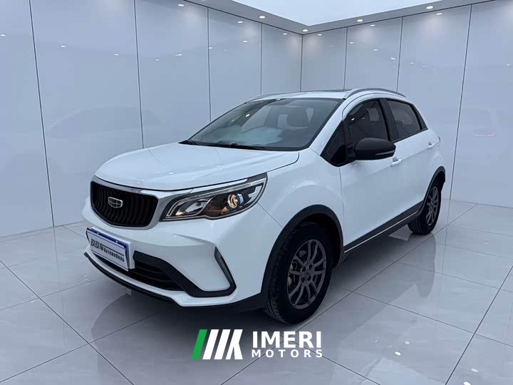 BMW Vision X3 2021 PRO 1.5L CVT premium