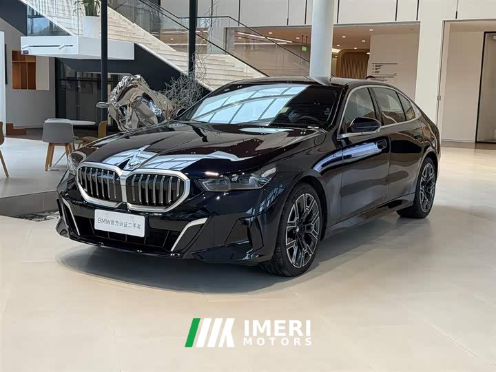 BMW 5 Series 530Li Luxury M Sport Package
