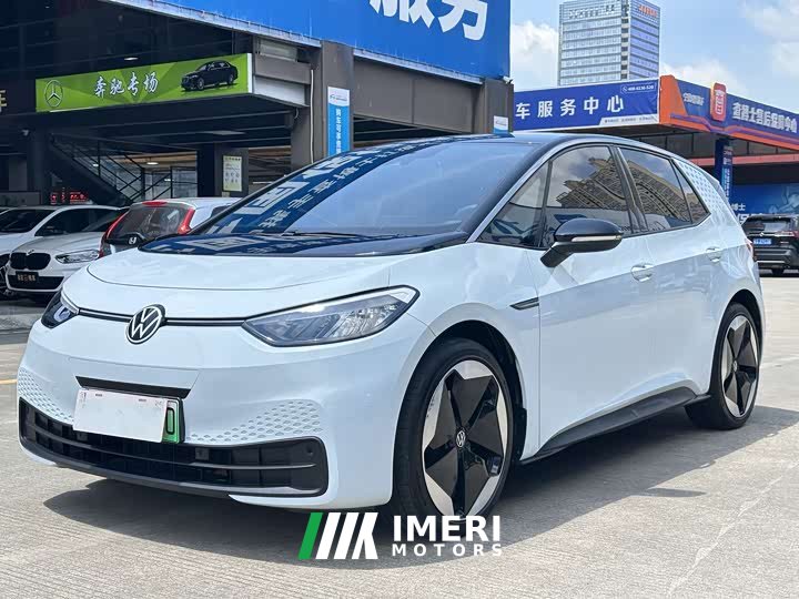 Volkswagen ID.3 Smart Edition
