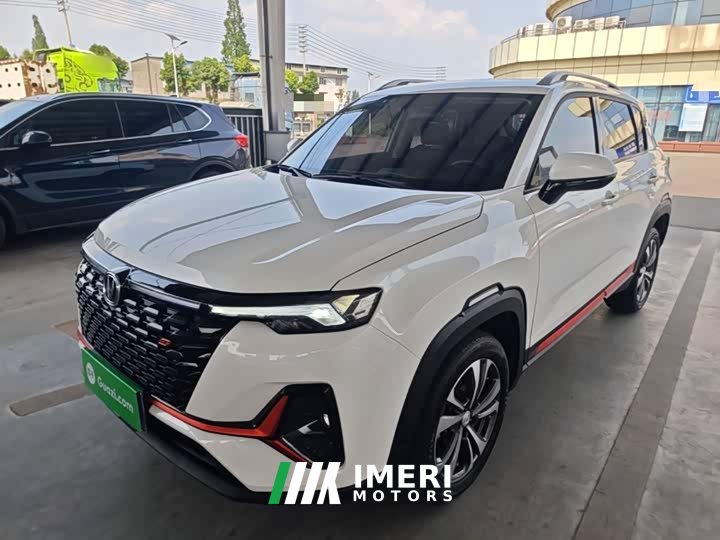 Changan CS35PLUS 2021 facelift Blue Whale NE 1.4T DCT luxury