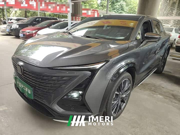 Changan UNI-T second generation 1.5T premium