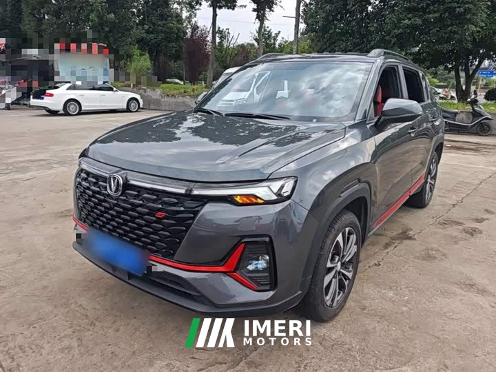 Changan CS35PLUS Blue Whale NE 1.4T DCT luxury