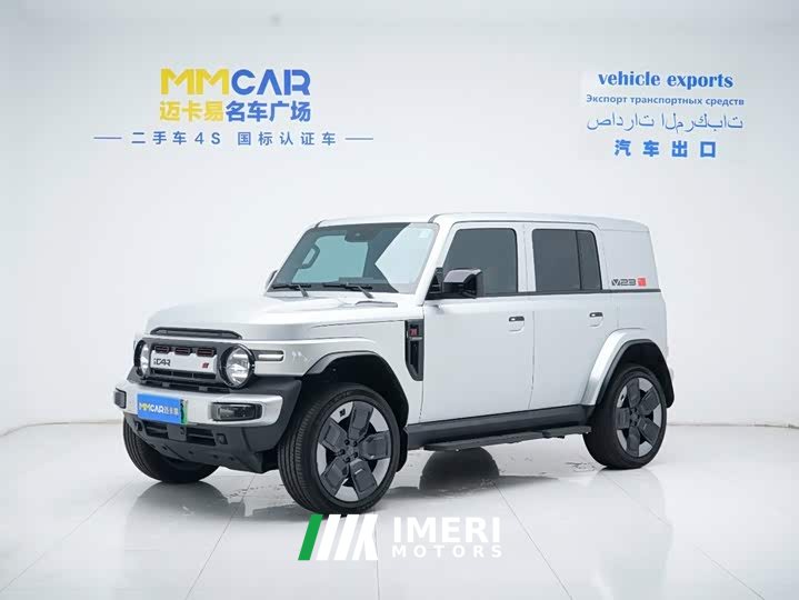 Li Auto iCAR Super V23 V23S 501 four-wheel drive peak performance version