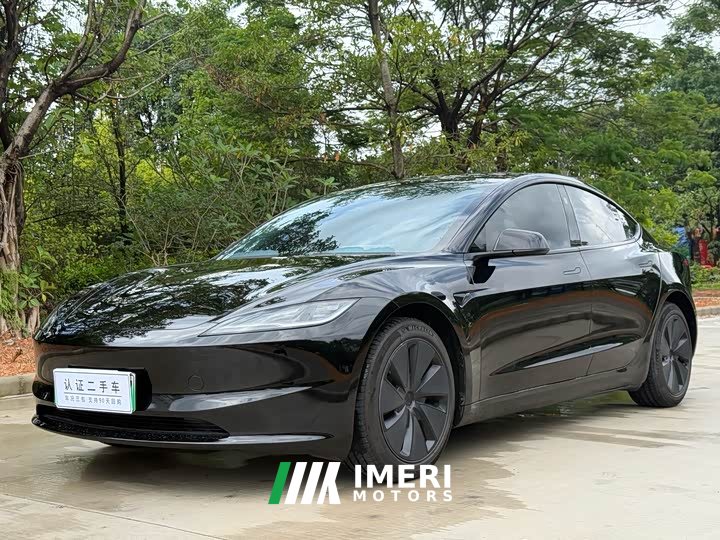 Tesla Model 3 Edition