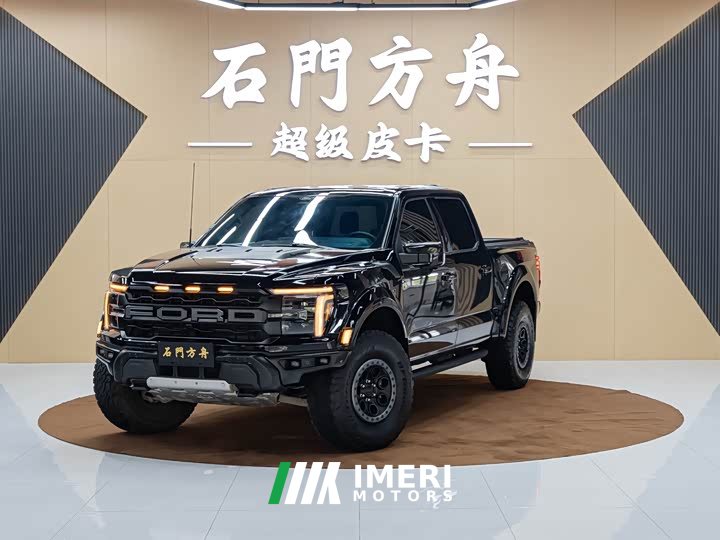 Ford F-150 Raptor 3.5T Raptor 37 Performance Package