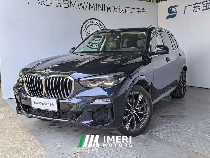 BMW X5 (Imported) xDrive30i M Sports Package