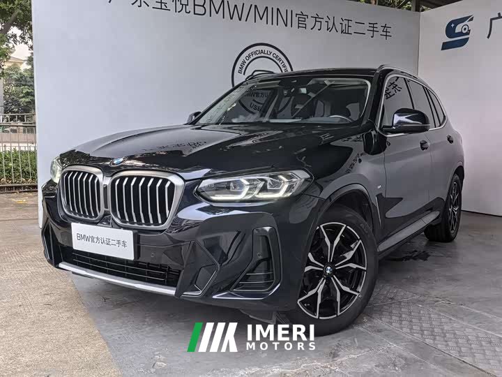 BMW X3 xDrive25i M Sports Package