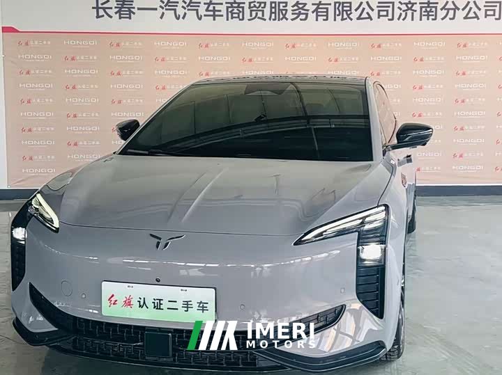 FAW EH7 760 Pro AWD Edition