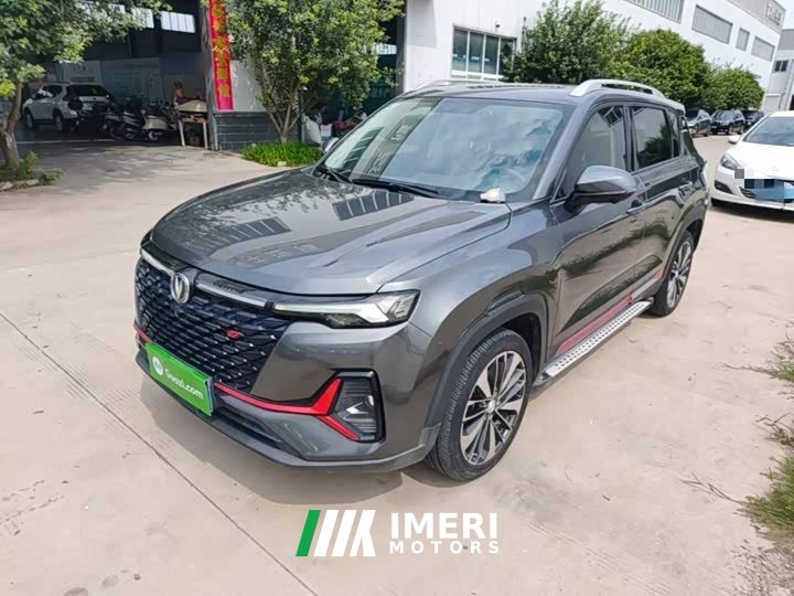 Changan CS35PLUS Blue Whale NE 1.4T DCT Premium Type
