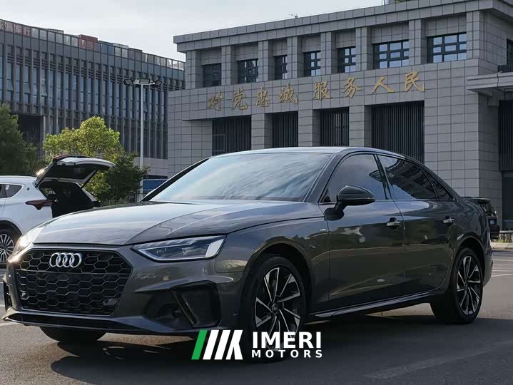 Audi A4L 40 TFSI Luxury Version