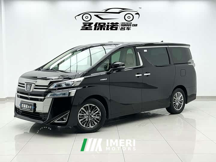 Toyota Wilfa 2021 Crown Dual Engine 2.5L HV Premium Edition