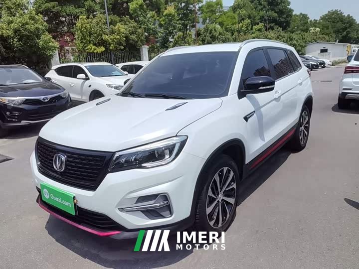 Changan CS75 Honor Million Edition 280T DCT Pilot