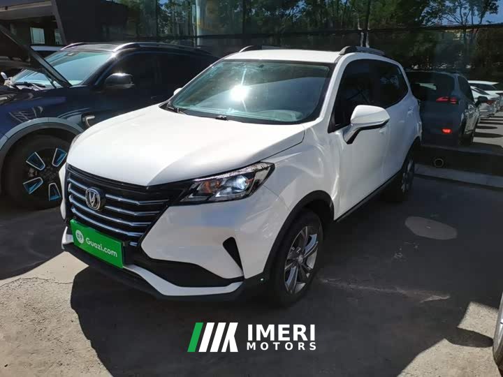 Changan CS15 2021 1.5L automatic aggressive