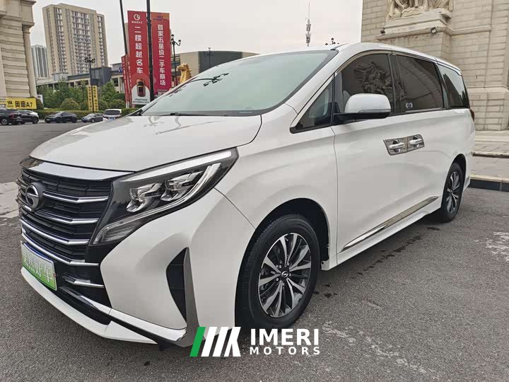 GAC Trumpchi M8 Master Series 390T Premium Edition