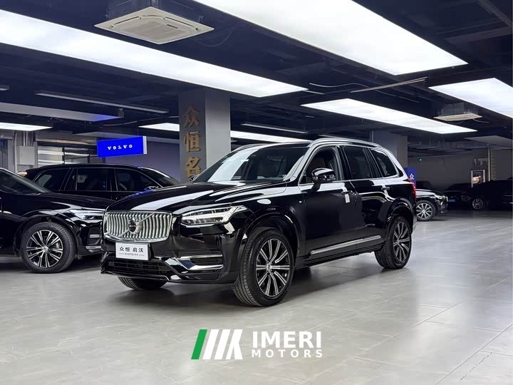 Volvo XC90 B6 Zhiyi Luxury Edition 7 seats