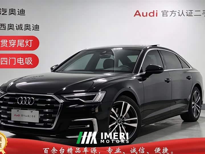Audi A6L 40 TFSI Luxury Dynamic