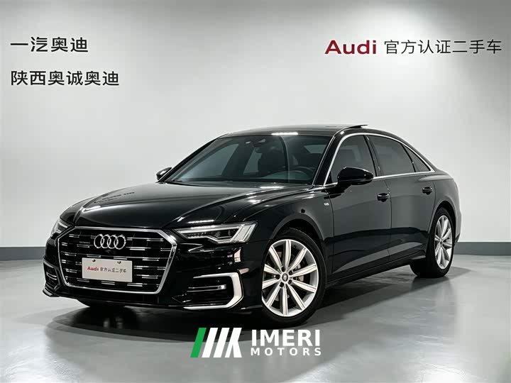 Audi A6L facelift 45 TFSI premium dynamic