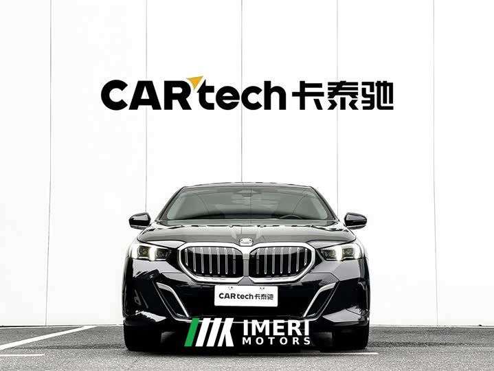 BMW 5 Series 530Li Leading M Sports Package