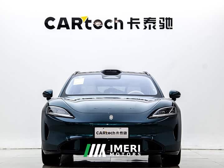 Shangjie Z7T Max