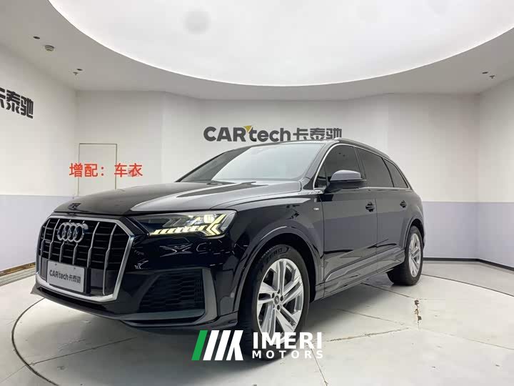 Audi Q7 55 TFSI quattro S line sports