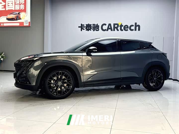 Changan UNI-T 2.0T Premium Version