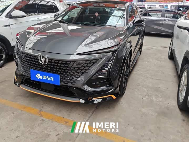 Changan UNI-T 1.5T premium