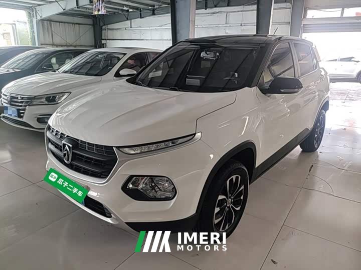 Baojun 510 1.5L CVT Exclusive