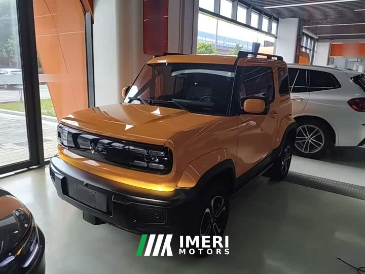 Baojun Yueye 2023 flagship version