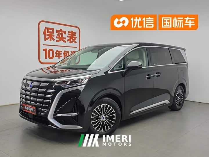 Denza D9 DM-i 1050 exclusive