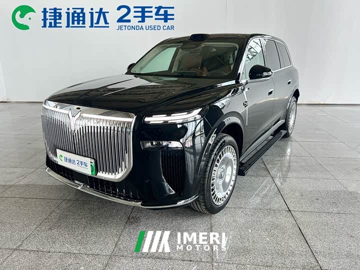 Voyah Lantu Taishan 2026 Max